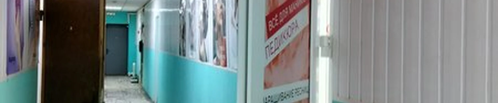 Mix nail в Пензе улица Луначарского, 39