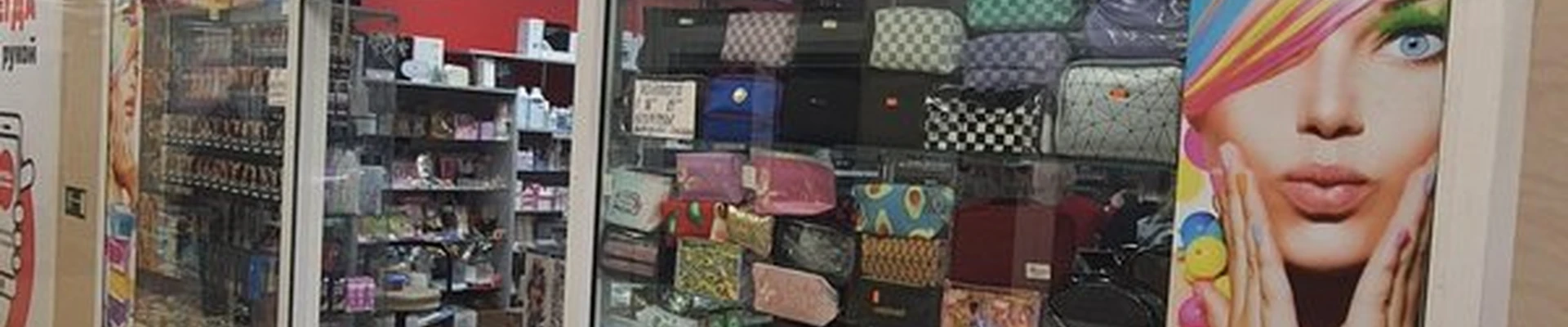 Art Nail в Петропавловске-камчатском проспект Победы, 1/1