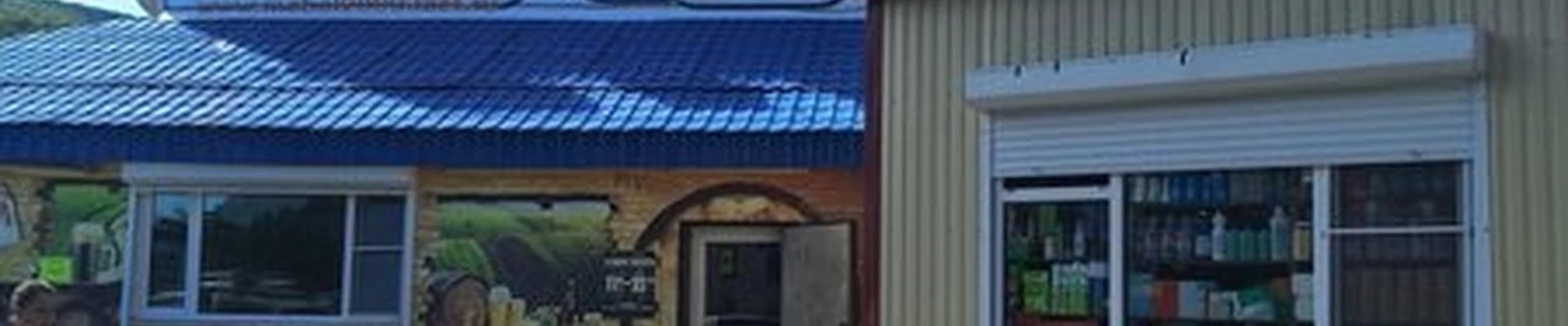 Бонжур & PROFzone в Вилючинске улица Победы, 6а