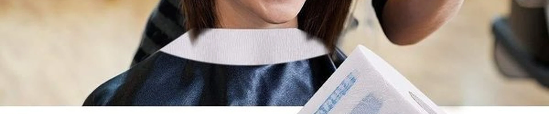 Расходник_41