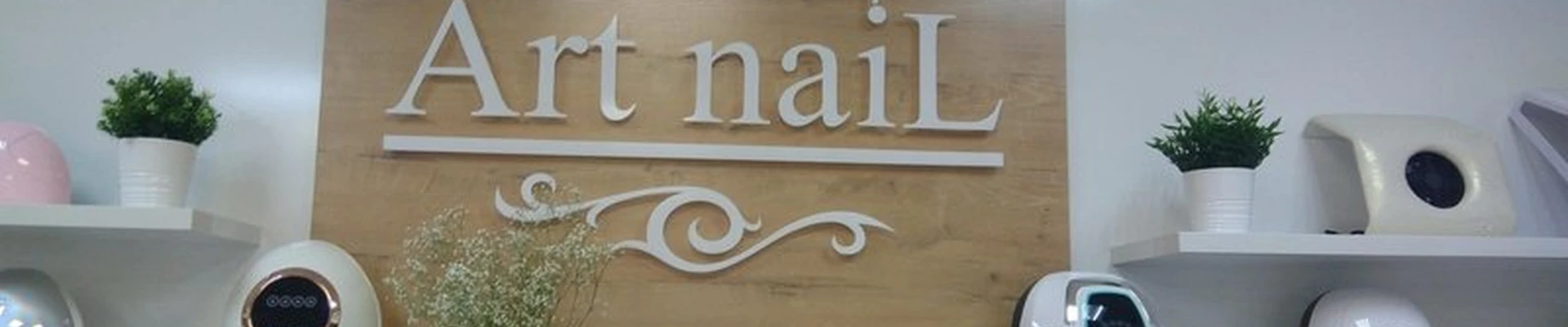 Art nail в Рубцовске проспект Ленина, 85