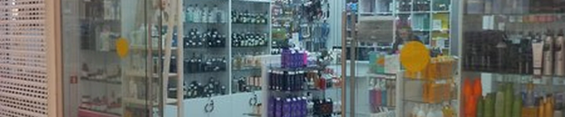 Beauty duty в Самаре Московское шоссе 24 км, 5