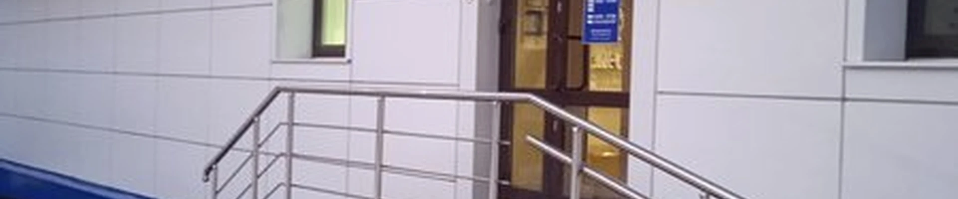 ESTEL в Саранске улица Косарева, 76