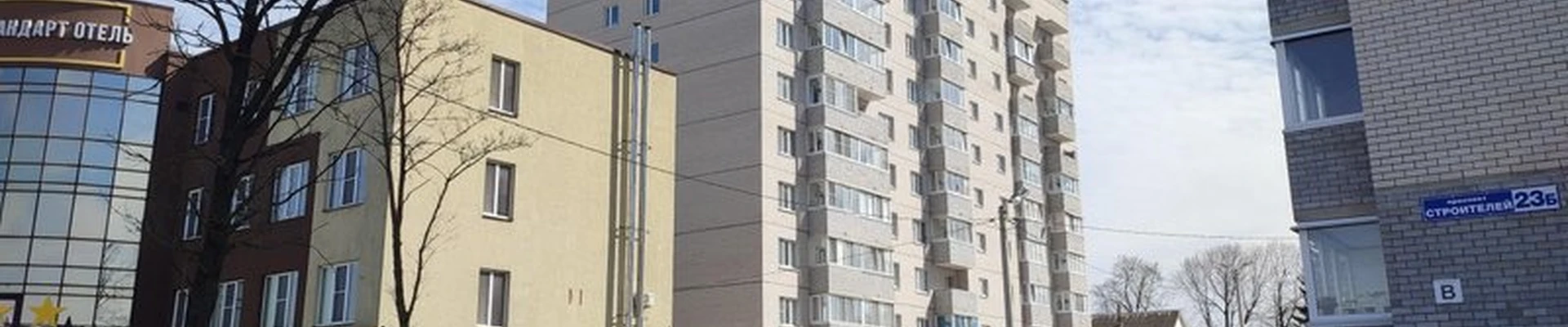 INOAR Professional