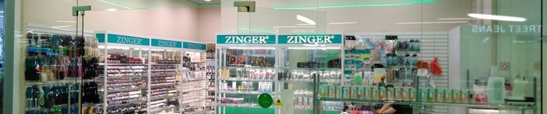 Zinger в Смоленске улица 25 Сентября, 35а