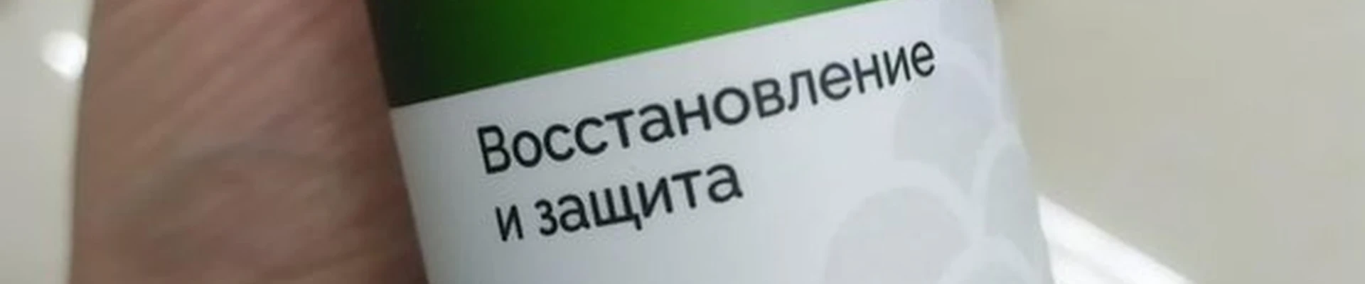 BazarChik.pro