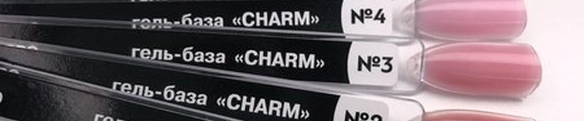 Fashion Kosmetik в Тюмени улица Станислава Карнацевича, 14