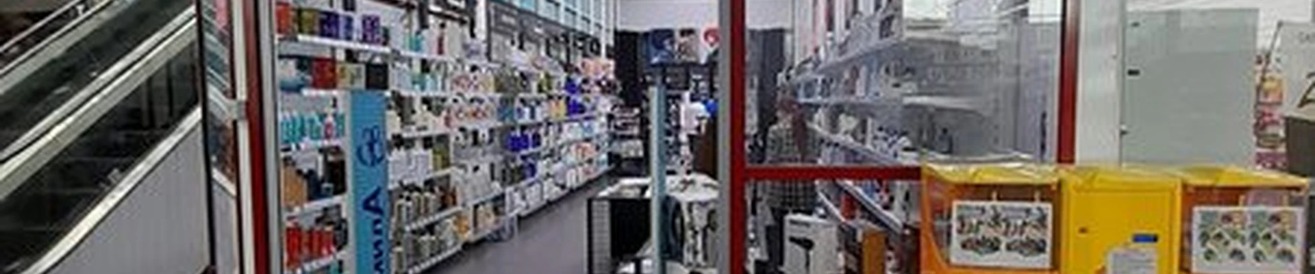 Алмила в Комсомольске-на-амуре проспект Победы, 57