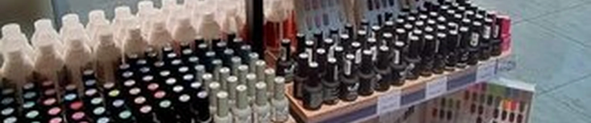 Аэлитапроф в Комсомольске-на-амуре Интернациональный проспект, 53