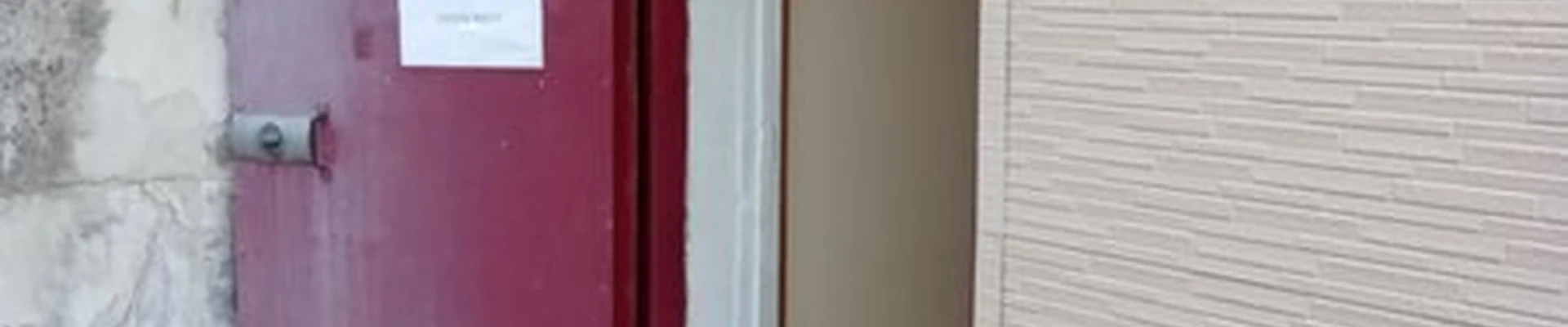 Катрин в Амурске проспект Победы, 16а