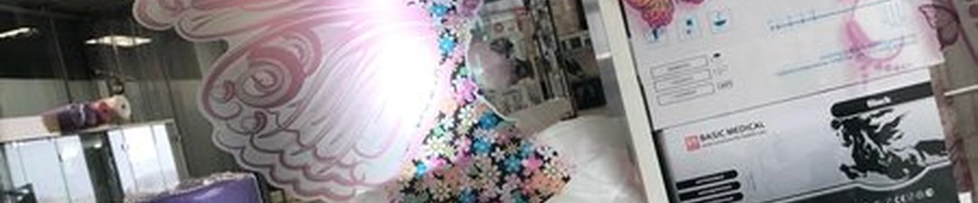 lena_resnichnaya_shop в Артёме улица Кирова, 26