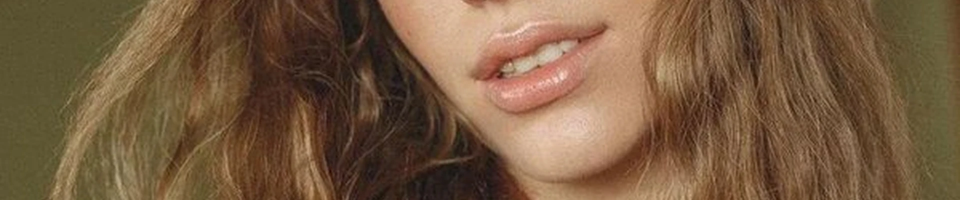 J`adore в Дальнереченске улица Михаила Личенко, 27