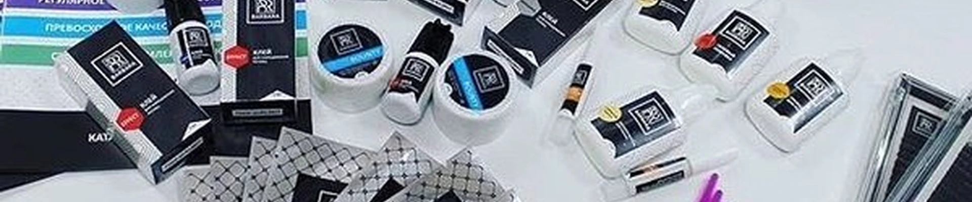 Art Beauty в Уфе Революционная, 57