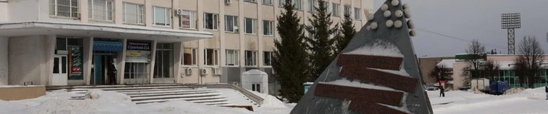 Be Perfect в Новочебоксарске улица Винокурова, 10