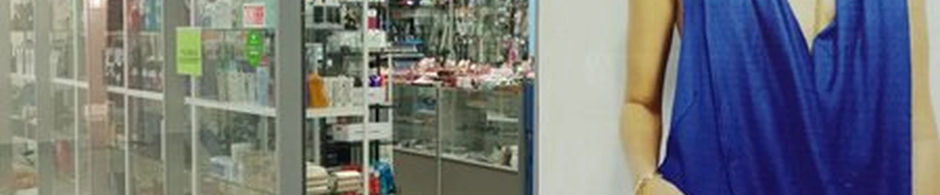 Beauty pro в Соликамске Северная улица, 55