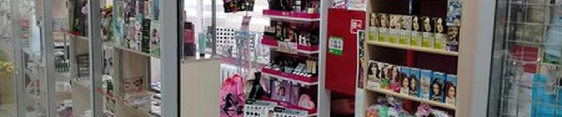 Beauty Line в Чите улица Богомягкова, 60