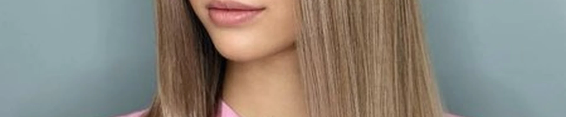 Estel в Чите улица Ленина, 58