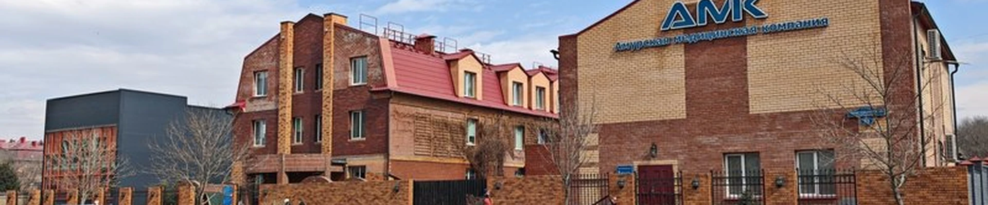 АМК