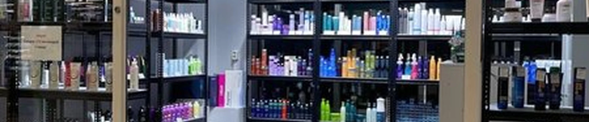 Beautypro в Иркутске Радужный микрорайон, 3