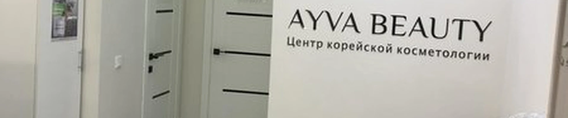 Dr. PaceLeader Academy