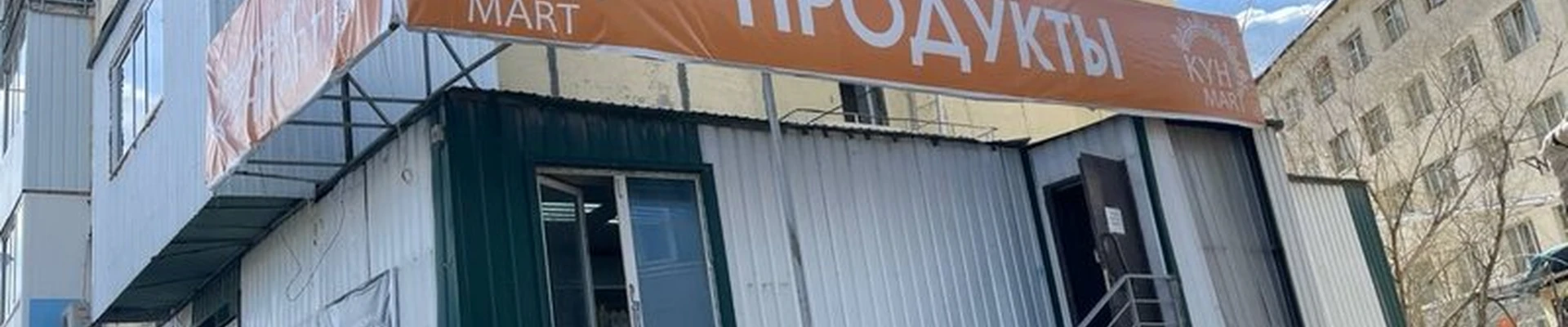 Тату Без Боли