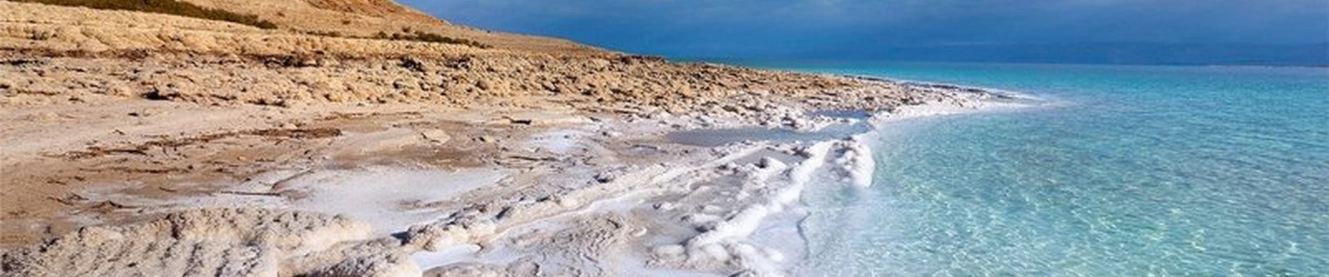 Дыхание моря в Абакане улица Вяткина, 5