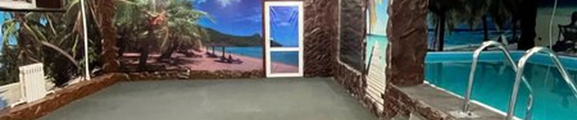 Здравия желаю