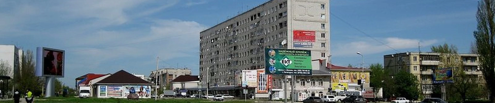 ГАЛОМЕД