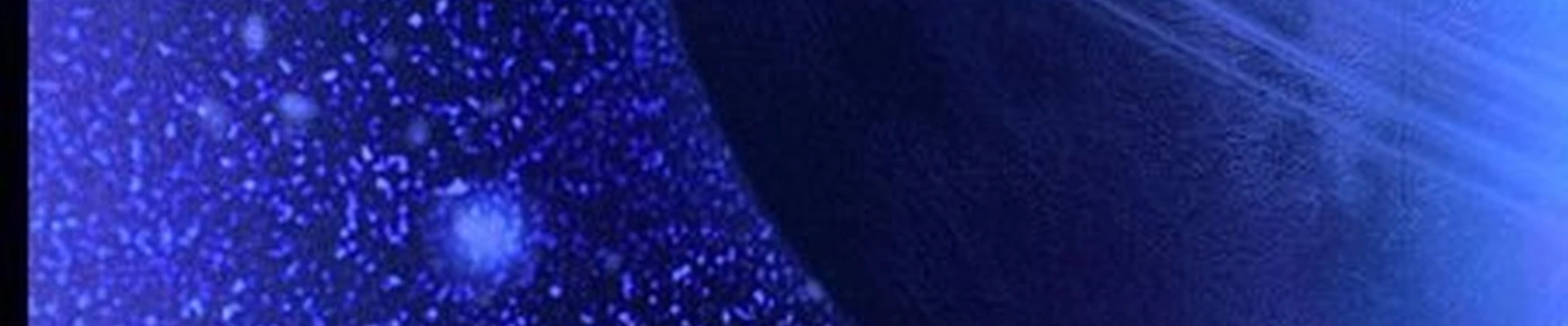 Дыши в Новодвинске улица Советов, 7