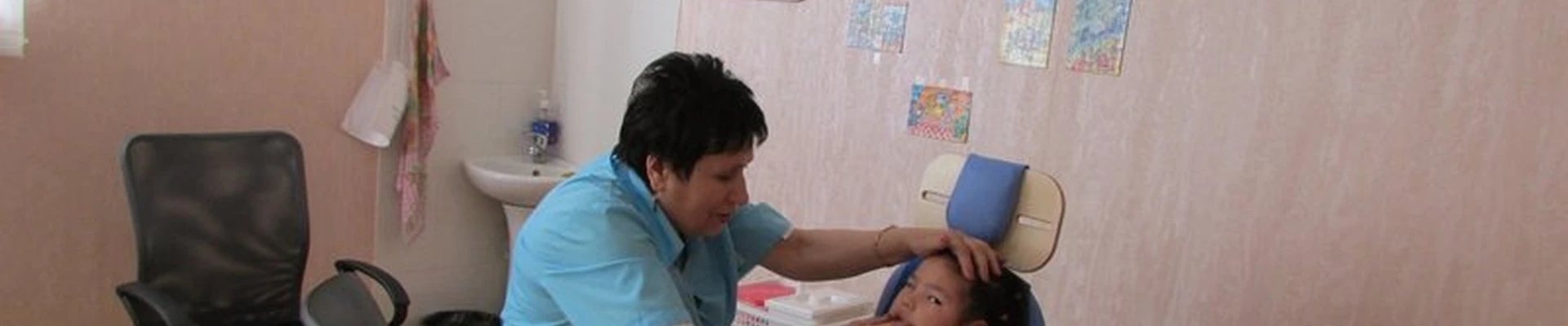 Реацентр Астрахань