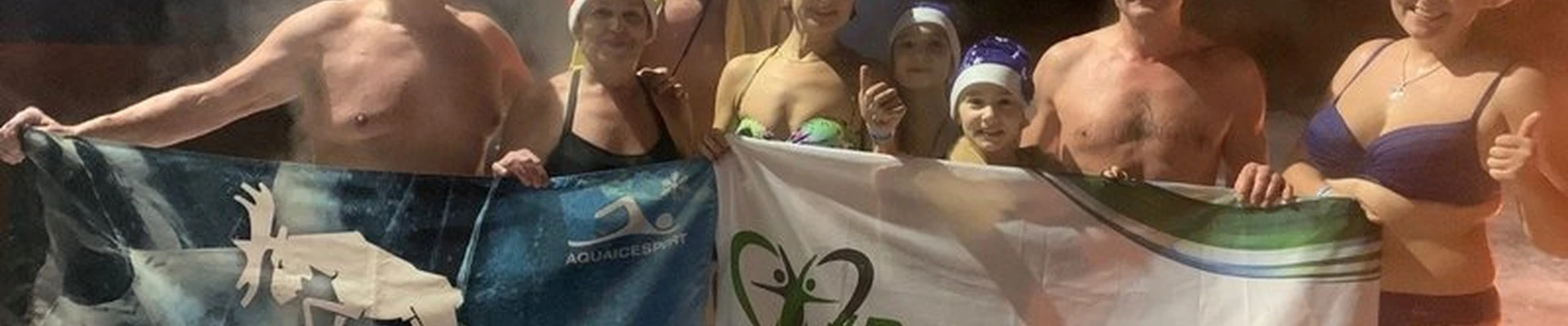 #В_Движении