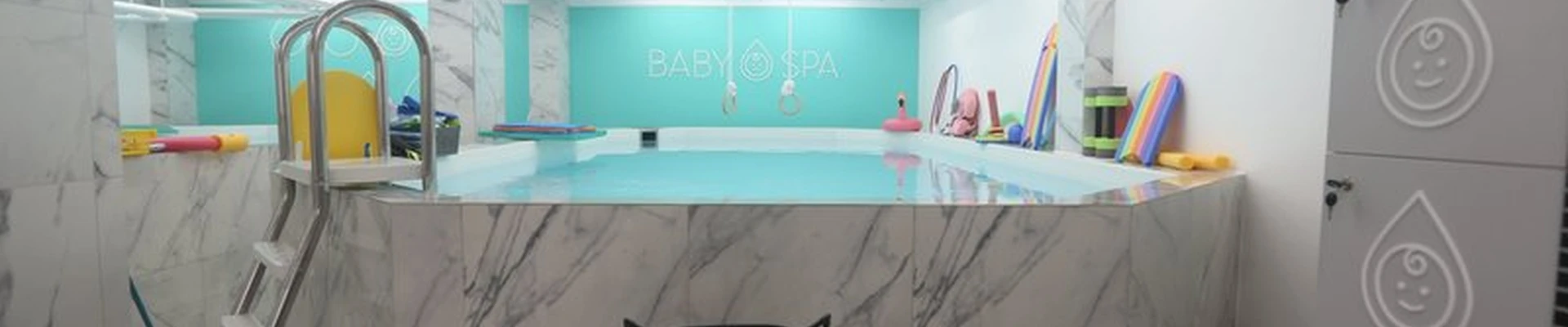 BABY SPA в Новосибирске улица Немировича-Данченко, 148/2