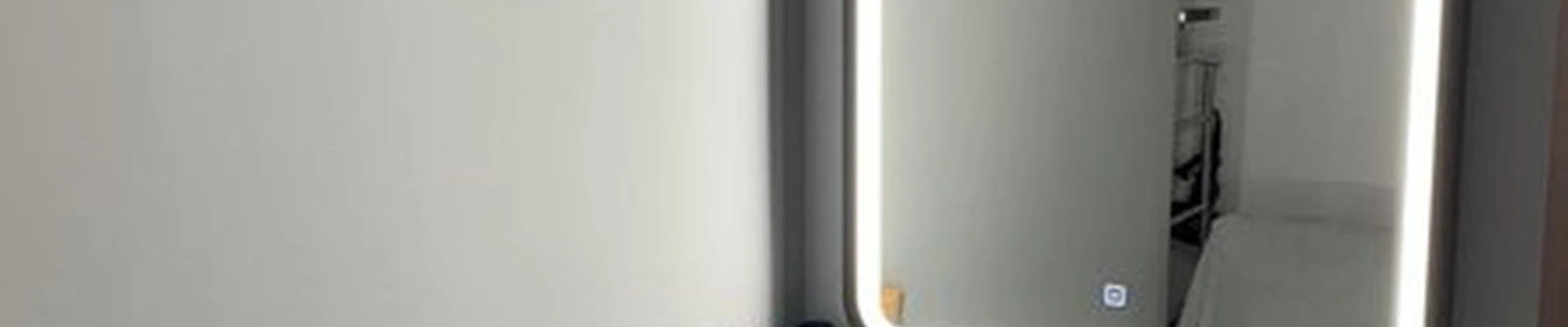 Мирсоль в Бийске Промышленная улица, 11