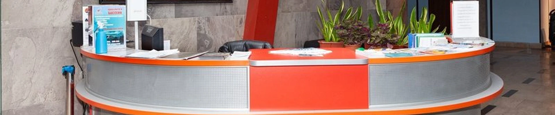 Байкал-Арена