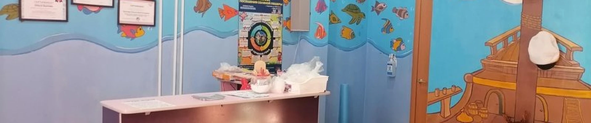 Соляная бухта в Черемхове Гейштова, 6