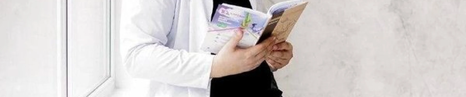 Smart Doc в Москве Саларьевская улица, 9
