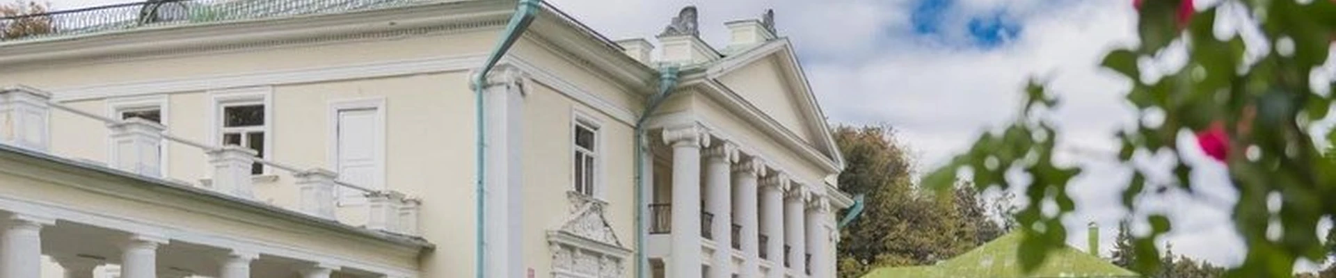 Валуево