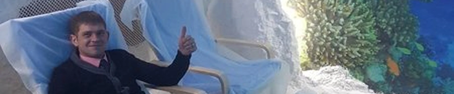 Сила соли в Находке Молодёжная улица, 2