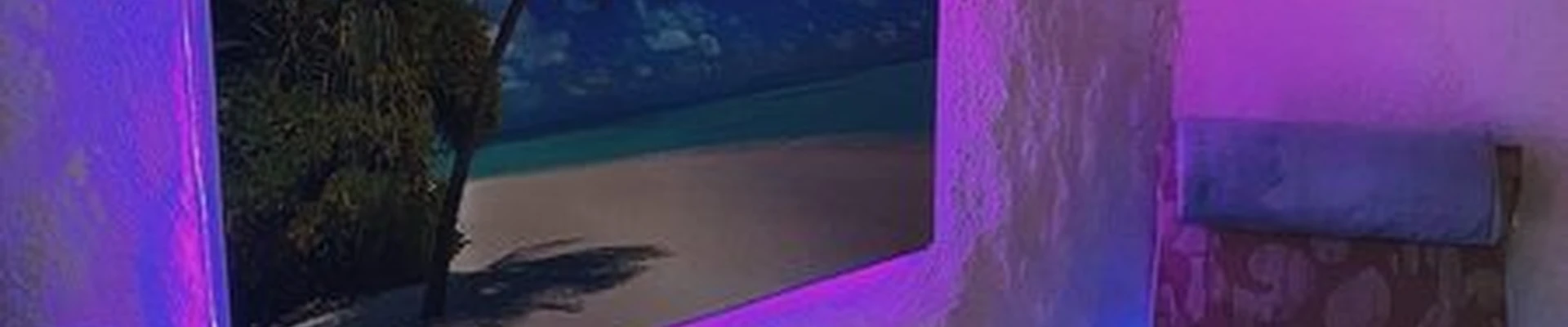 Дыши свободно