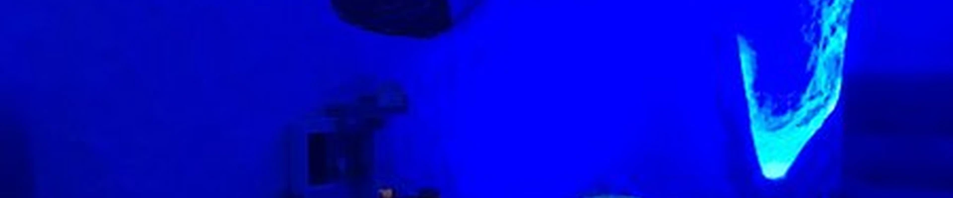 Планета Соли