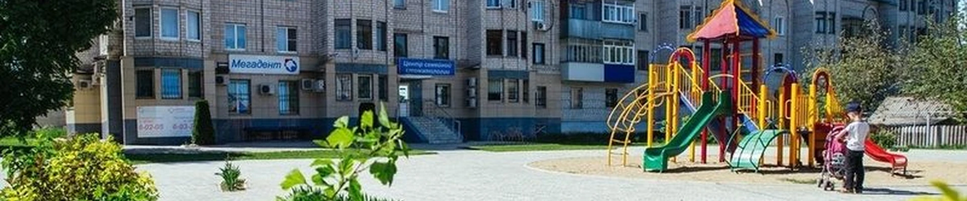 Мегадент