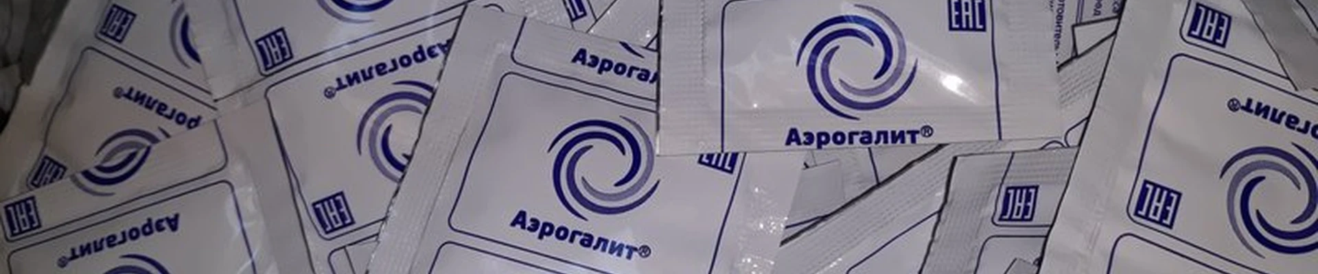 Кристаллик