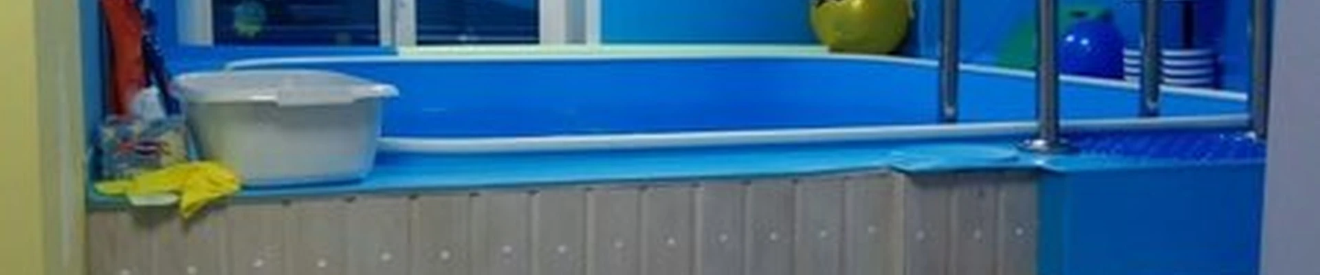 Бухта Ух ты!