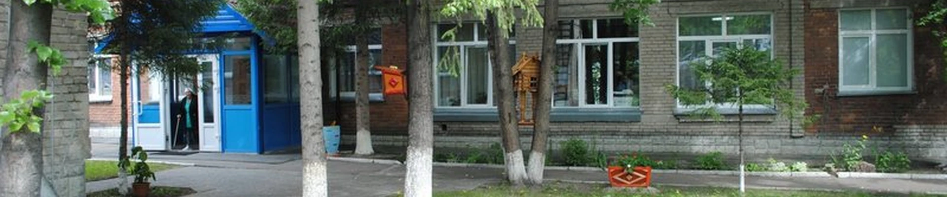 Лунный камень