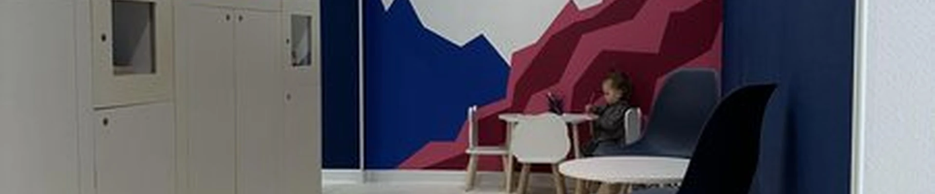 Соль+ в Новосибирске Планировочная улица, 18/1