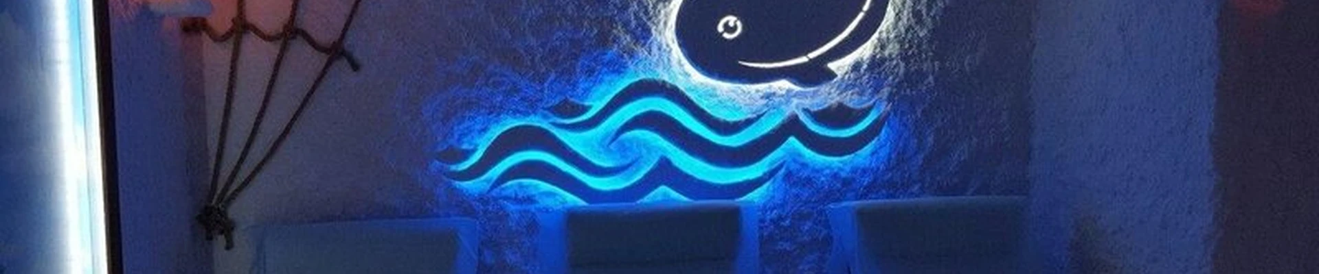 Соль+ в Калининграде Шахматная улица, 4в