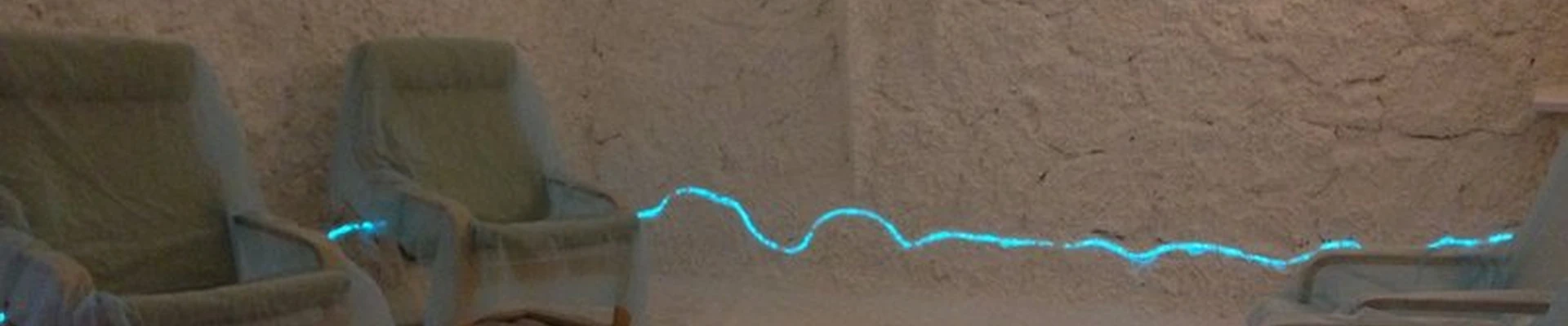 Бриз в Кемерово улица Дружбы, 5