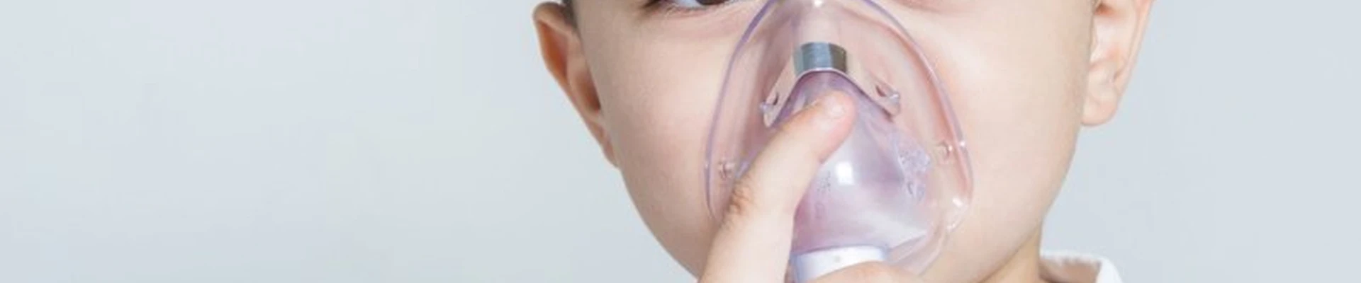 Радость моя