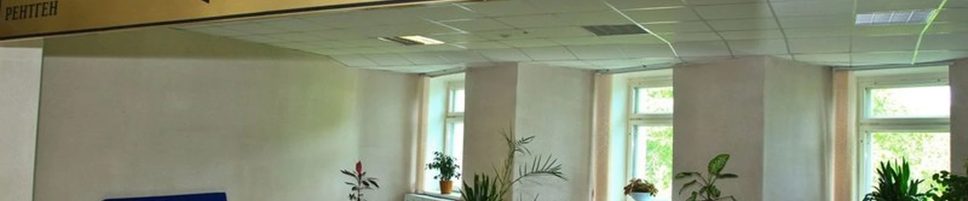 РЖД-Медицина в Комсомольске-на-амуре улица Пирогова, 11