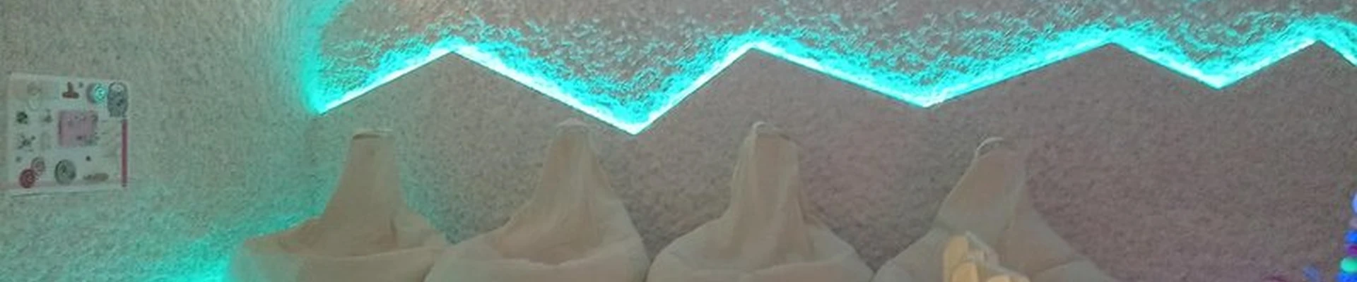 СольЛандия в Костроме улица Сусанина Ивана, 30